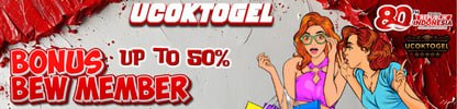 Promotion Banner